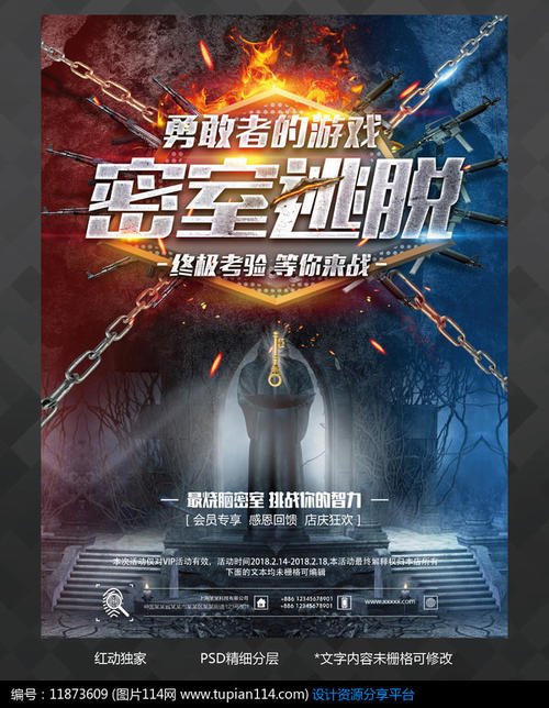 办假的班尼迪克大学文凭毕业证